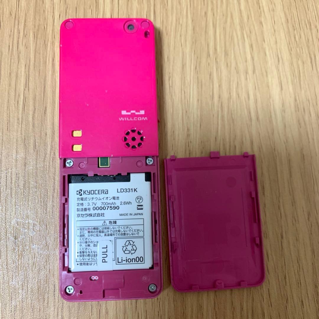 希少】WILLCOM HONEY BEE 3 ピンク ガラケー 動作確認済み - メルカリ