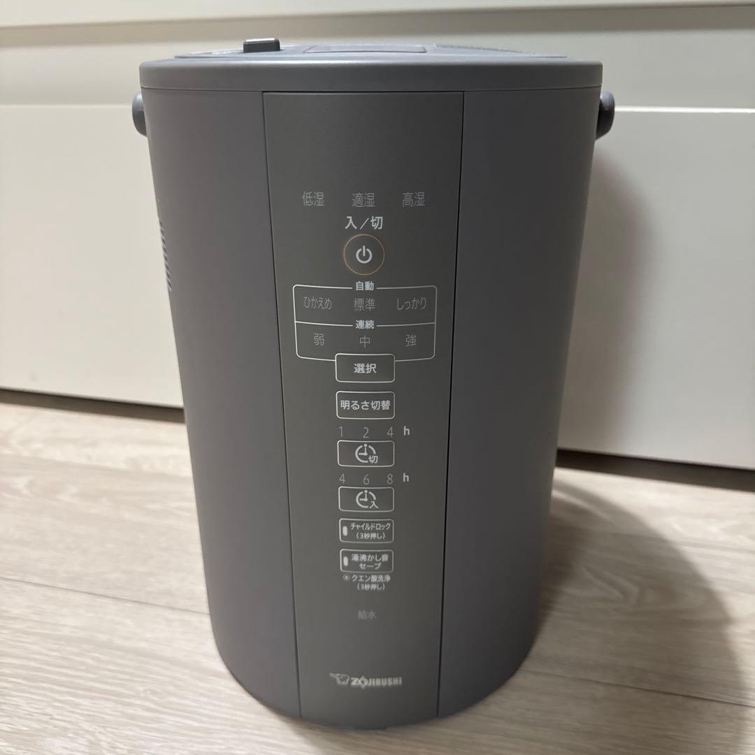 象印 EE-DC35-HA 3.0L スチーム式 加湿器 グレー 2022年製