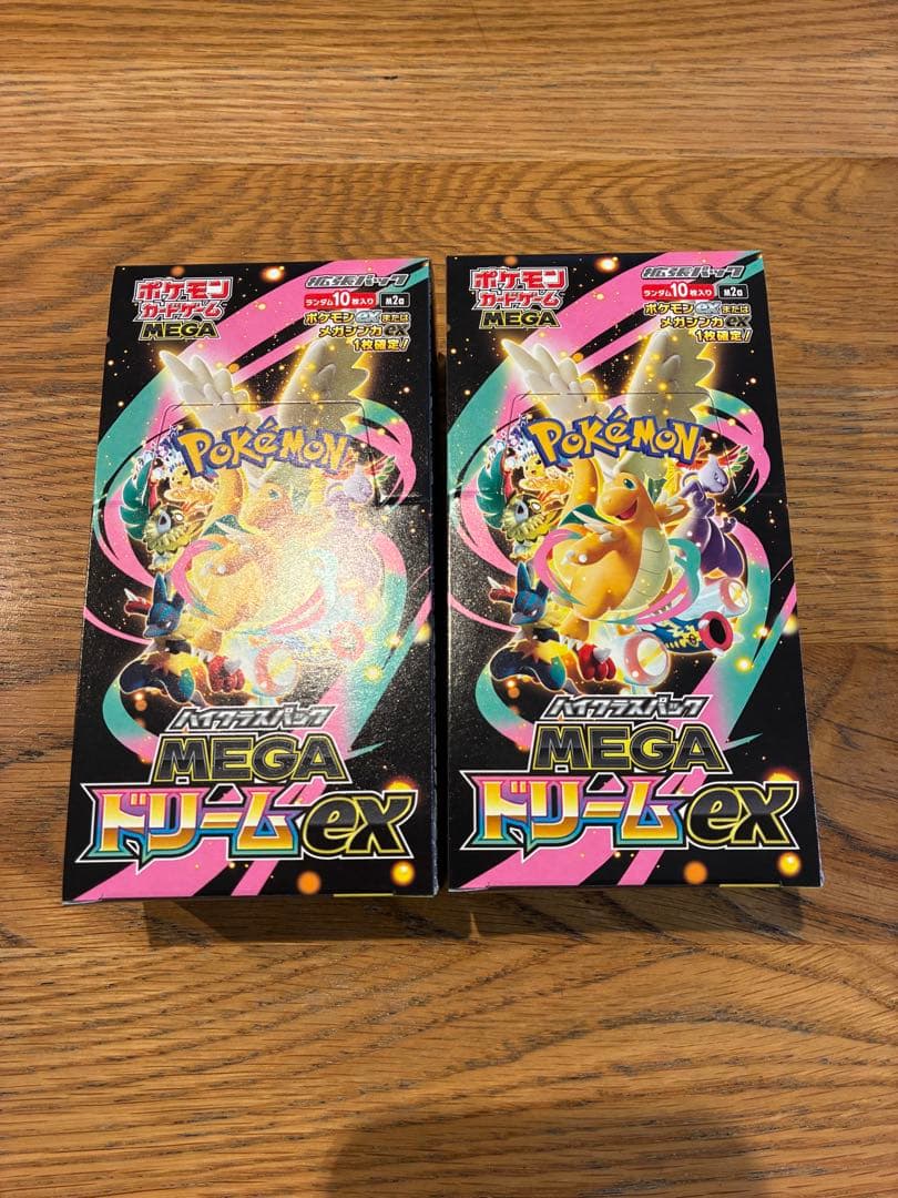 ポケモンカードゲーム MEGAドリームEX シュリンクなし　2BOX MEGAドリームex 2BOX シュリンク無し 箱無し 封入率一致 2BOX MEGA