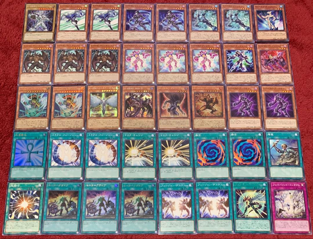 遊戯王 本格構築HEROデッキ40枚＋E X15枚＋α - メルカリ