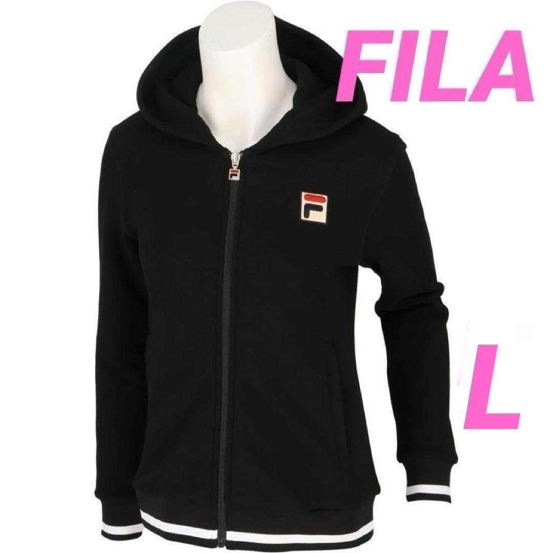フィラ　FILA　テニスウェア　レディース　L　フルジップパーカー　ブラック 楽天市場】FILA フィラ ロゴ フルジップパーカー| レディース ロゴ