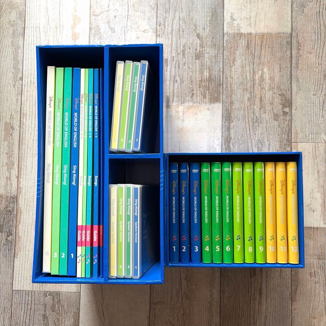 ディズニー英語システムSing Along CD8枚とガイド本 - メルカリ