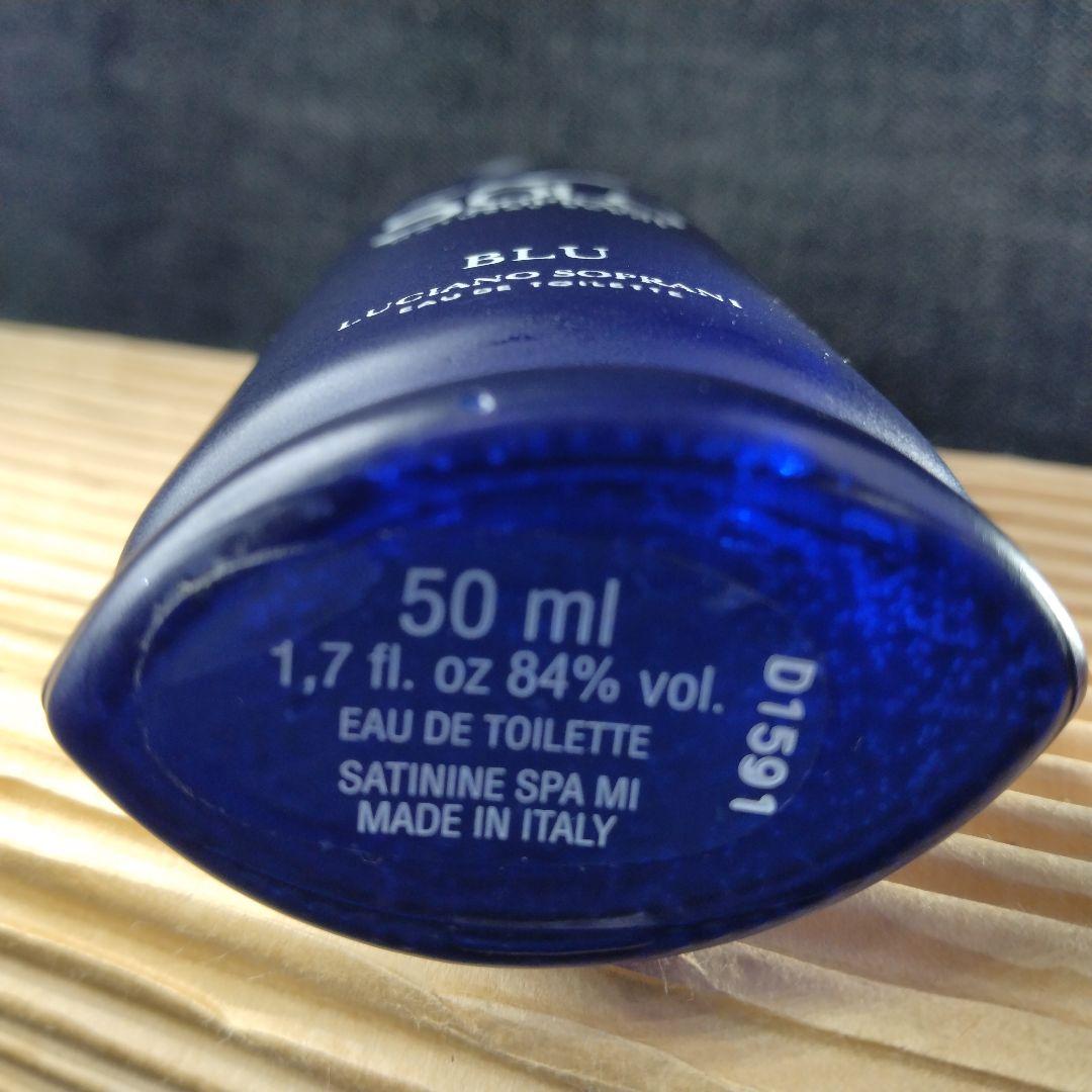 ☆ほぼ未使用・ルチアーノソプラーニ ソロ ブルー オードトワレ 50ml