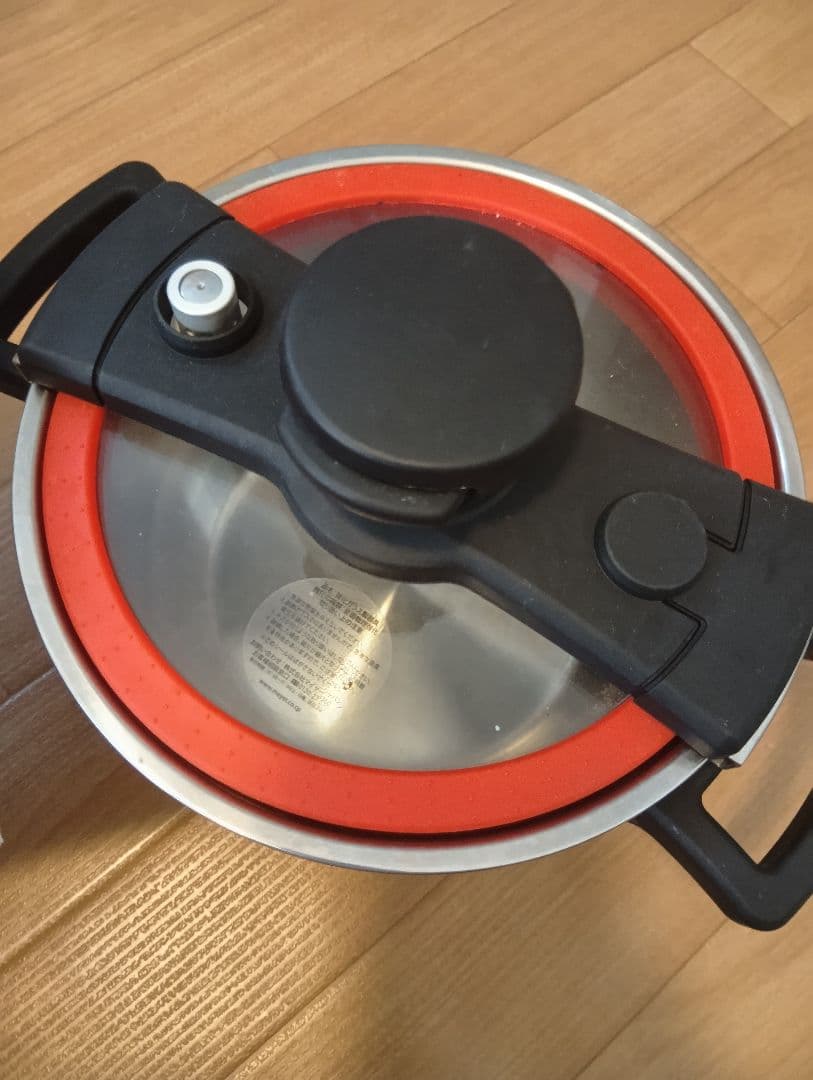 マイヤー加圧鍋 送料無料 訳あり!個数限定【MEYER】マイヤー 鍋 加圧鍋 クイッカー