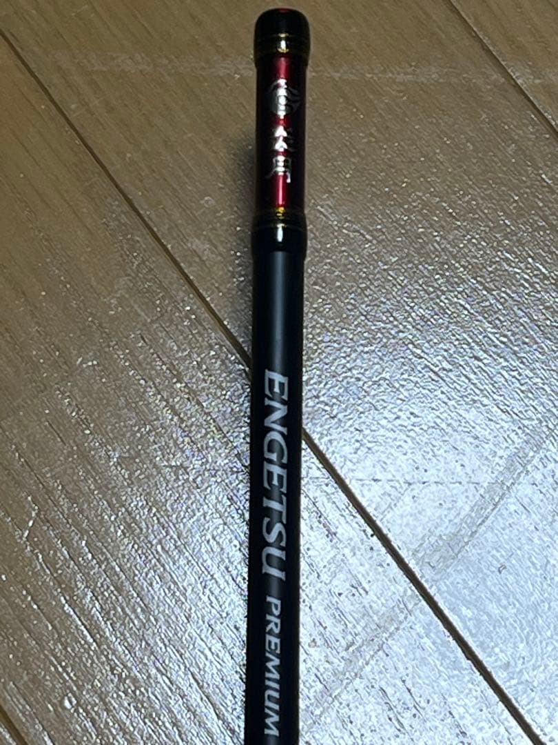 未使用❗️シマノ 炎月プレミアム B69L-S - メルカリ