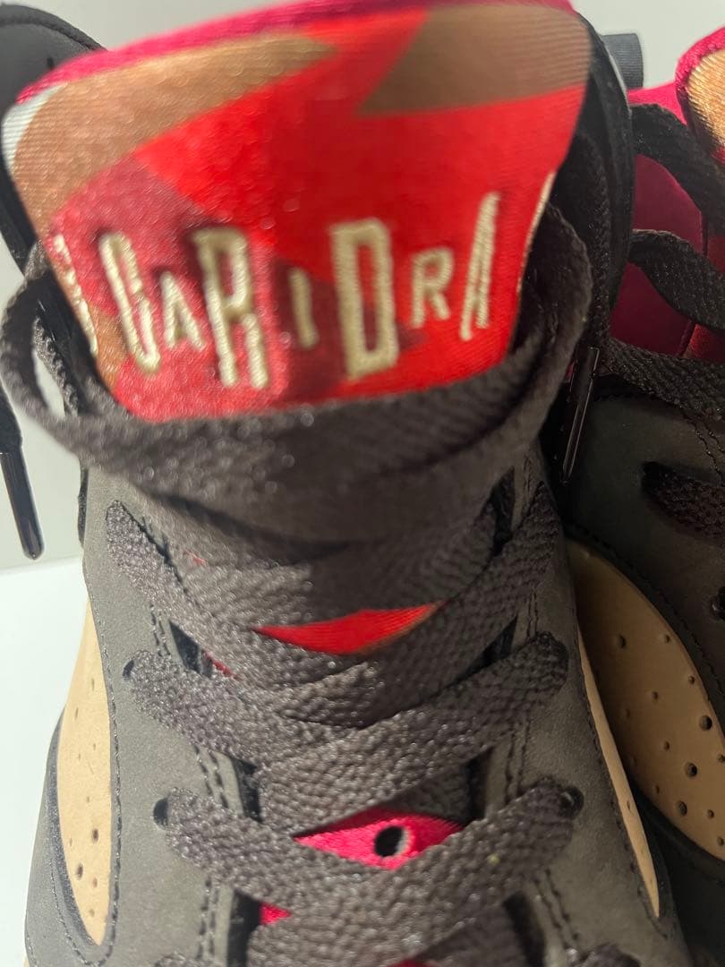 Patta × Nike Air Jordan 7 OG \"Brown\"