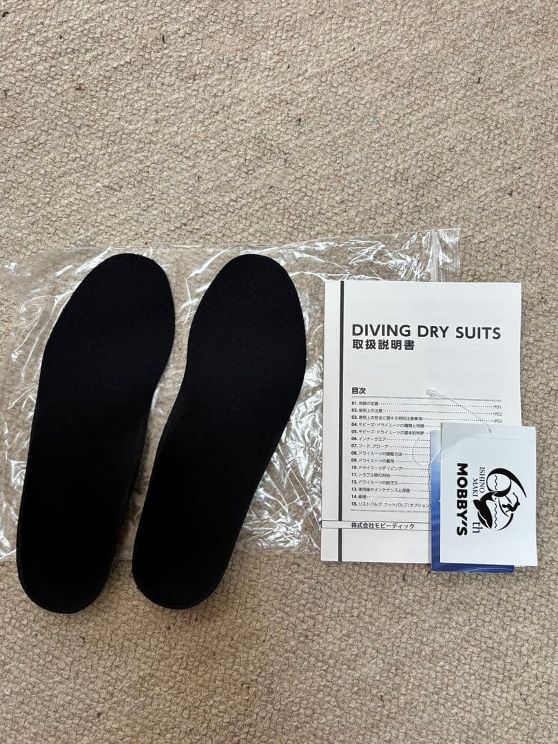 MOBBY'S ドライスーツ(未開封) 購入価格212,300円　現在保留中