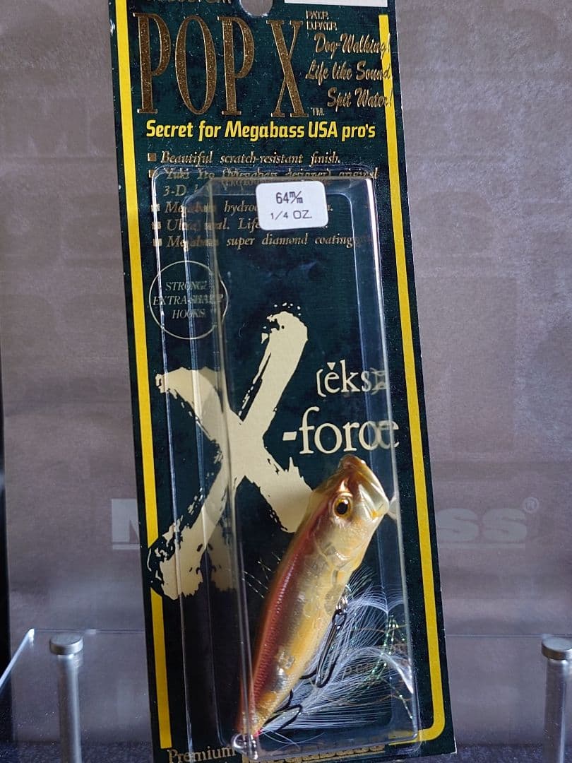 メガバス ポップX POP-X オールド '00 伊東サービス 新品未開封 - メルカリ