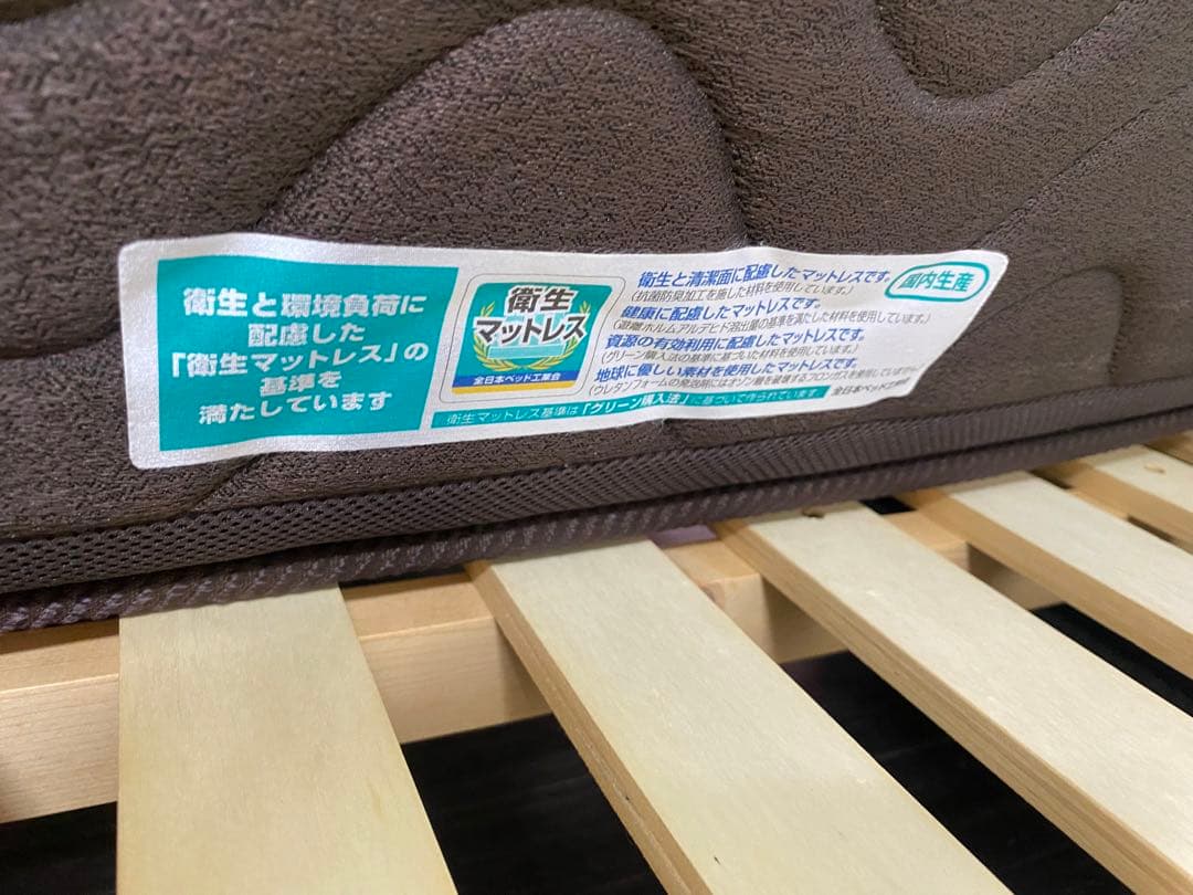 訳あり　中古　元値15万円超《送料込》フランスベッド　マットレス　ダブル