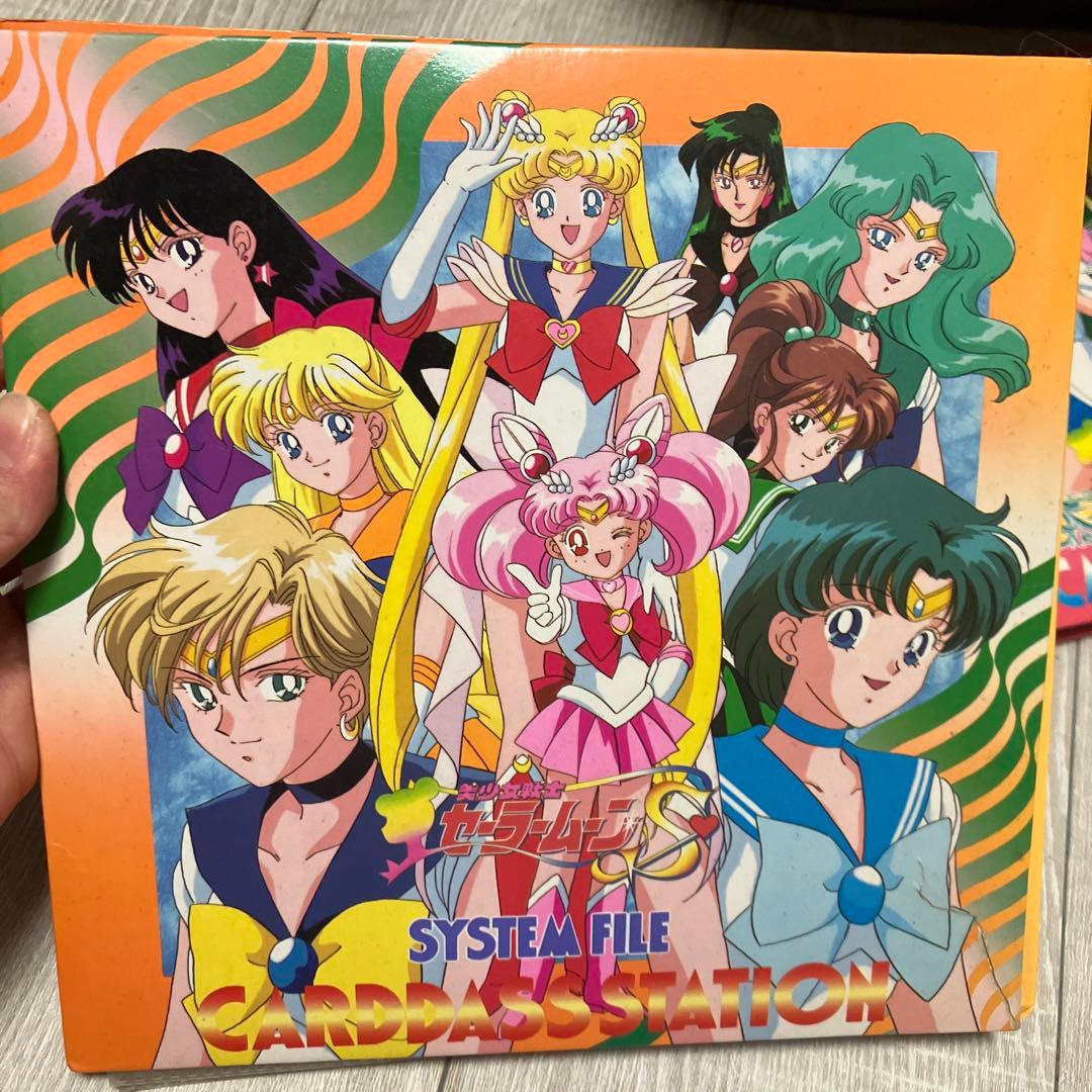 セーラームーン カードダス システムファイル - メルカリ
