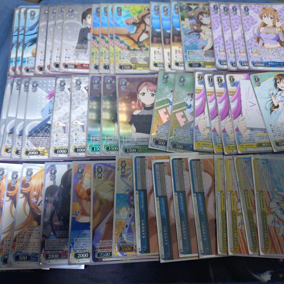 ヴァイス 虹ヶ咲 炎門デッキ＋調整パーツ SR以上あり - メルカリ