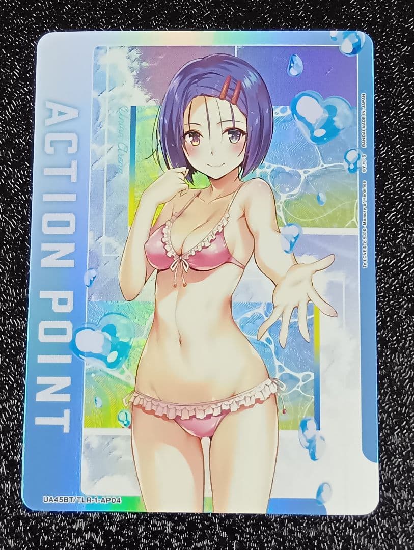 ユニオンアリーナ　ToLOVEる　西連寺春菜　AP カードリスト｜ユニオンアリーナ｜UNION ARENA