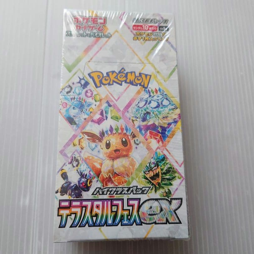 新品未開封　シュリンク付き　 ポケモンカードゲーム　テラスタルフェスex　1BX ポケモンカードゲーム テラスタルフェスex BOX ハイクラスパック 新品