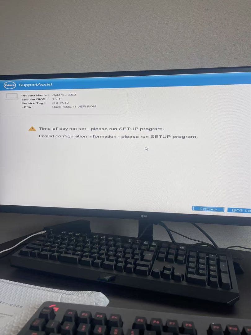Naoto Okada 様専用 19 台Dell OptiPlex 3060 - メルカリ
