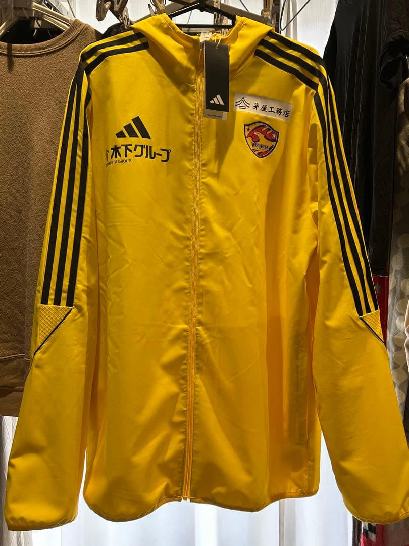 adidas 2024 ベガルタ仙台トレーニングジャケット タグ付 2XLサイズ ベガルタ仙台オフィシャルオンラインストア【受注販売】adidas別注