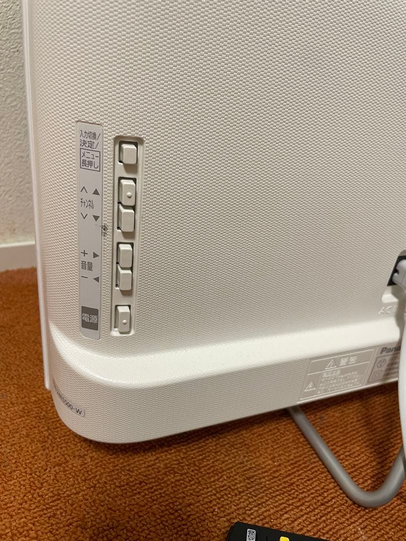 クロエ様専用 美品 VIERAスマート液晶テレビ 24V型 Wi-Fi内蔵 - メルカリ