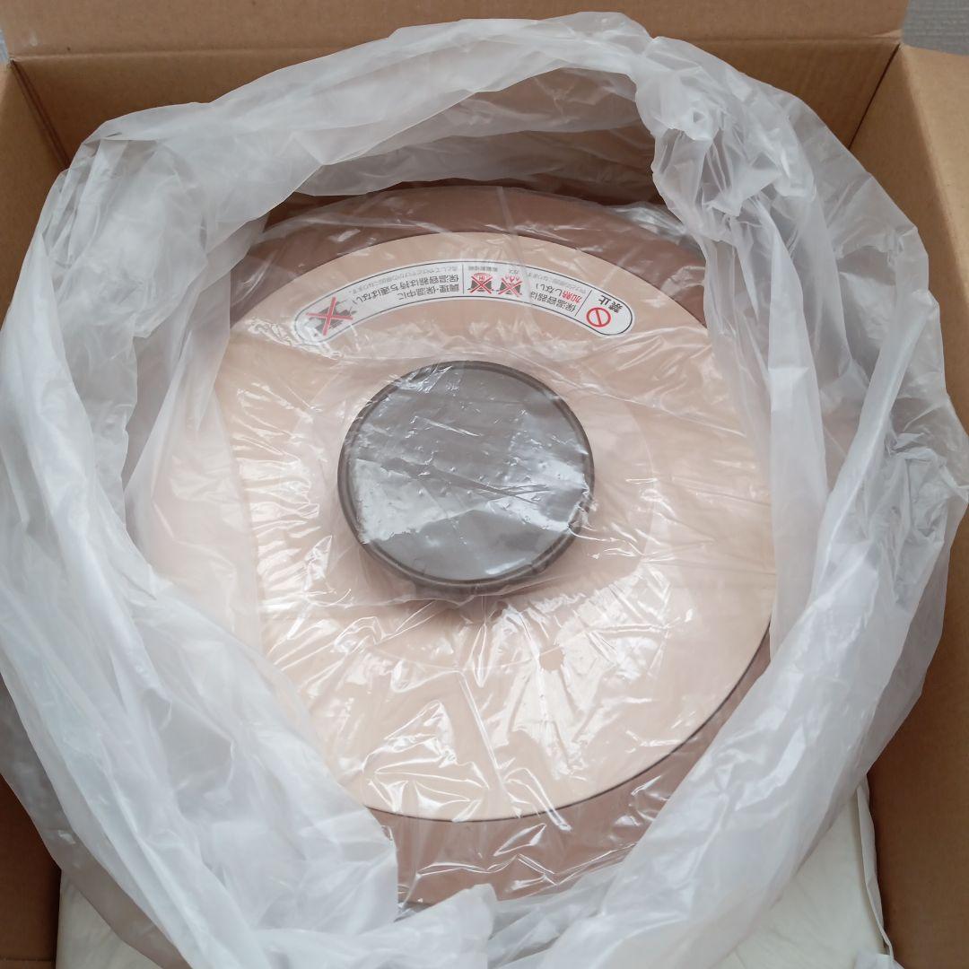 THERMOS サーモス 保温調理器 シャトルシェフKBE-3001 3.0L