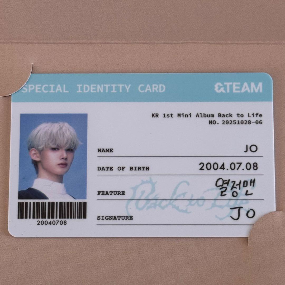 &TEAM ジョウ 韓国 POPUP トレカ IDカード - メルカリ