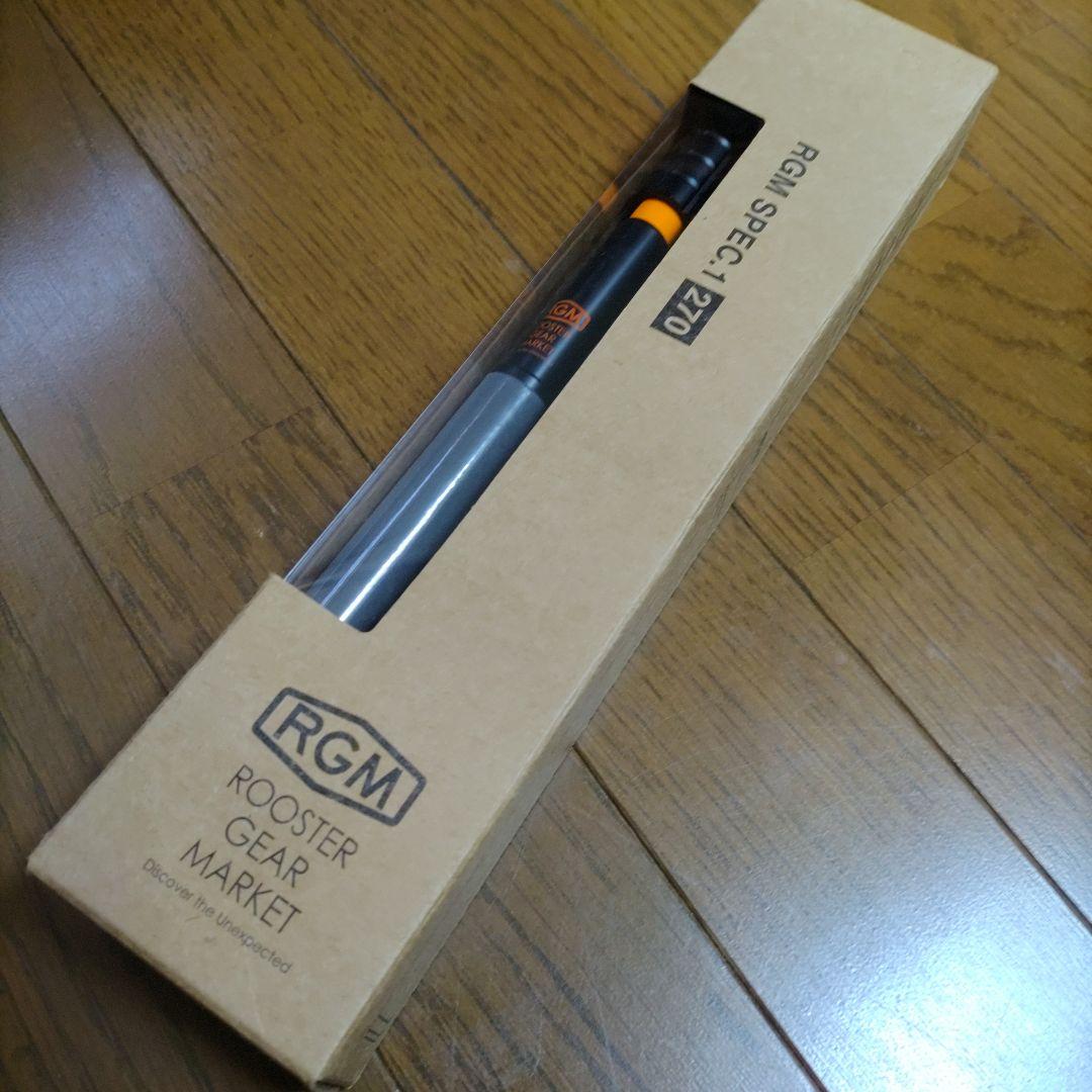 RGM SPEC.1 270 振出渓流竿 ちょっとの釣りに丁度いい振りだし竿 RGMspec.1 / 270 – ROOSTERGEARMARKET