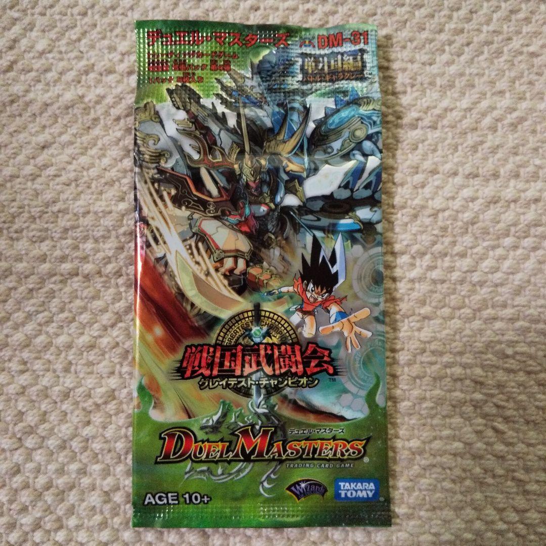 ⭐□DM-31 グレイテストチャンピオン 戦国武闘会 未開封パック - メルカリ