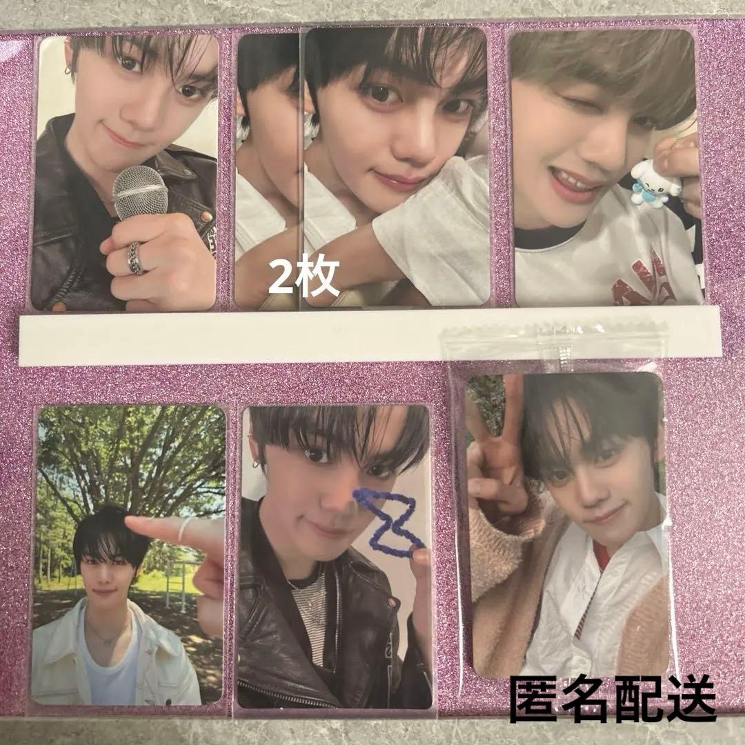 ZB1 ギュビン トレカまとめ売り - メルカリ