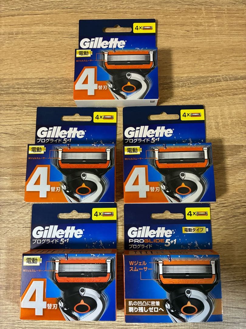 Gillette ProGlide 5-in-1 替え刃 4個入り Gillette ジレット プログライド5＋1 替刃 4個入 クリックポスト対応