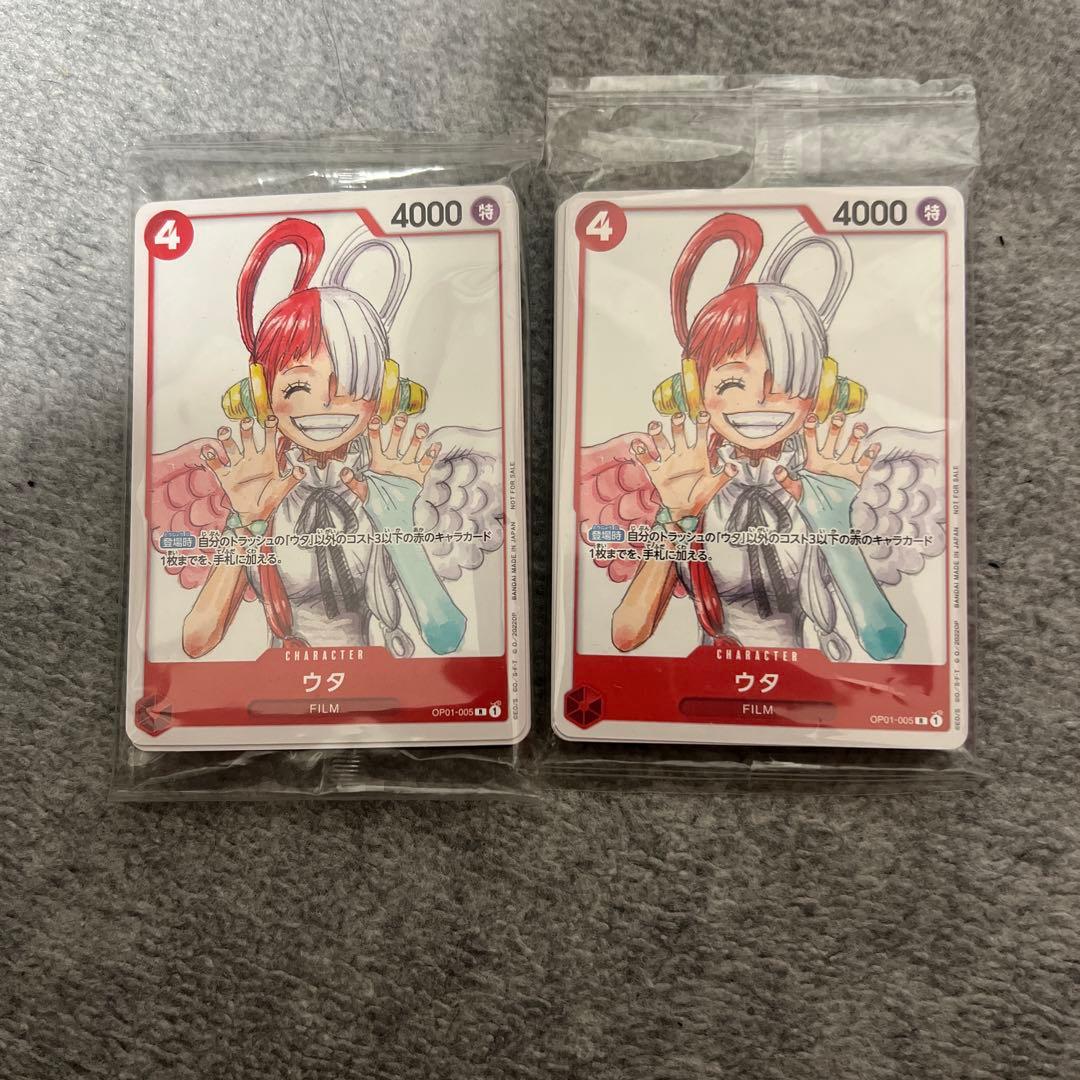 ONEPIECE FILM RED 入場者特典 2個セット - メルカリ