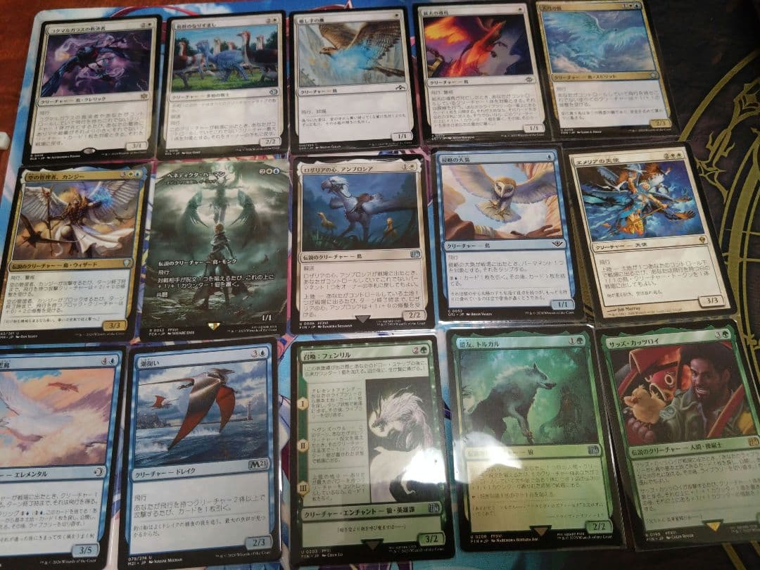 【MTG】【統率者】桃源郷の探求者、チョコ 桃源郷の探求者、チョコ｜カードギャラリー｜マジック：ザ