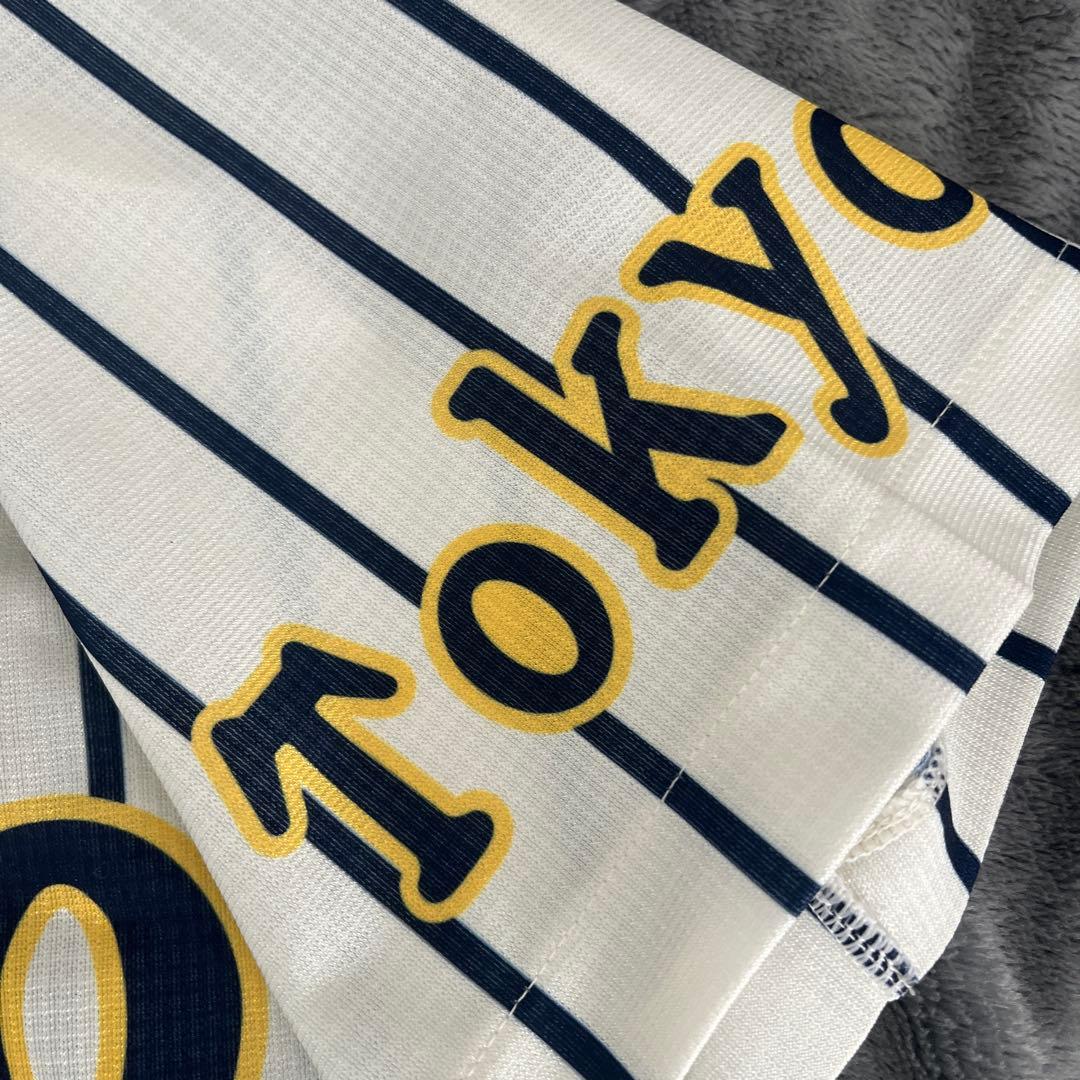 若*将様 帝京高校(東京都)硬式野球部ユニホーム アシックス社製 現行