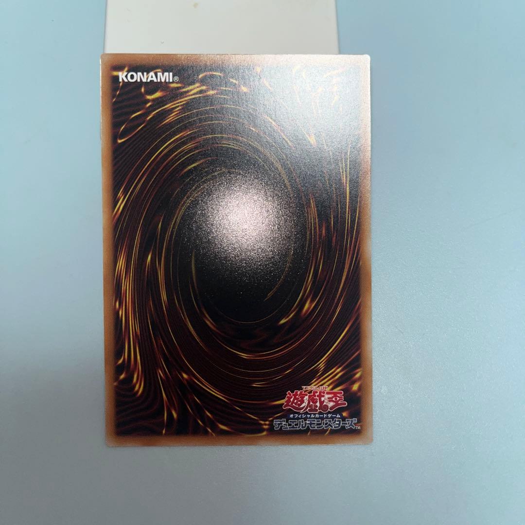 閃刀機－アディルセイバー 赤シク REDシークレットレア - メルカリ