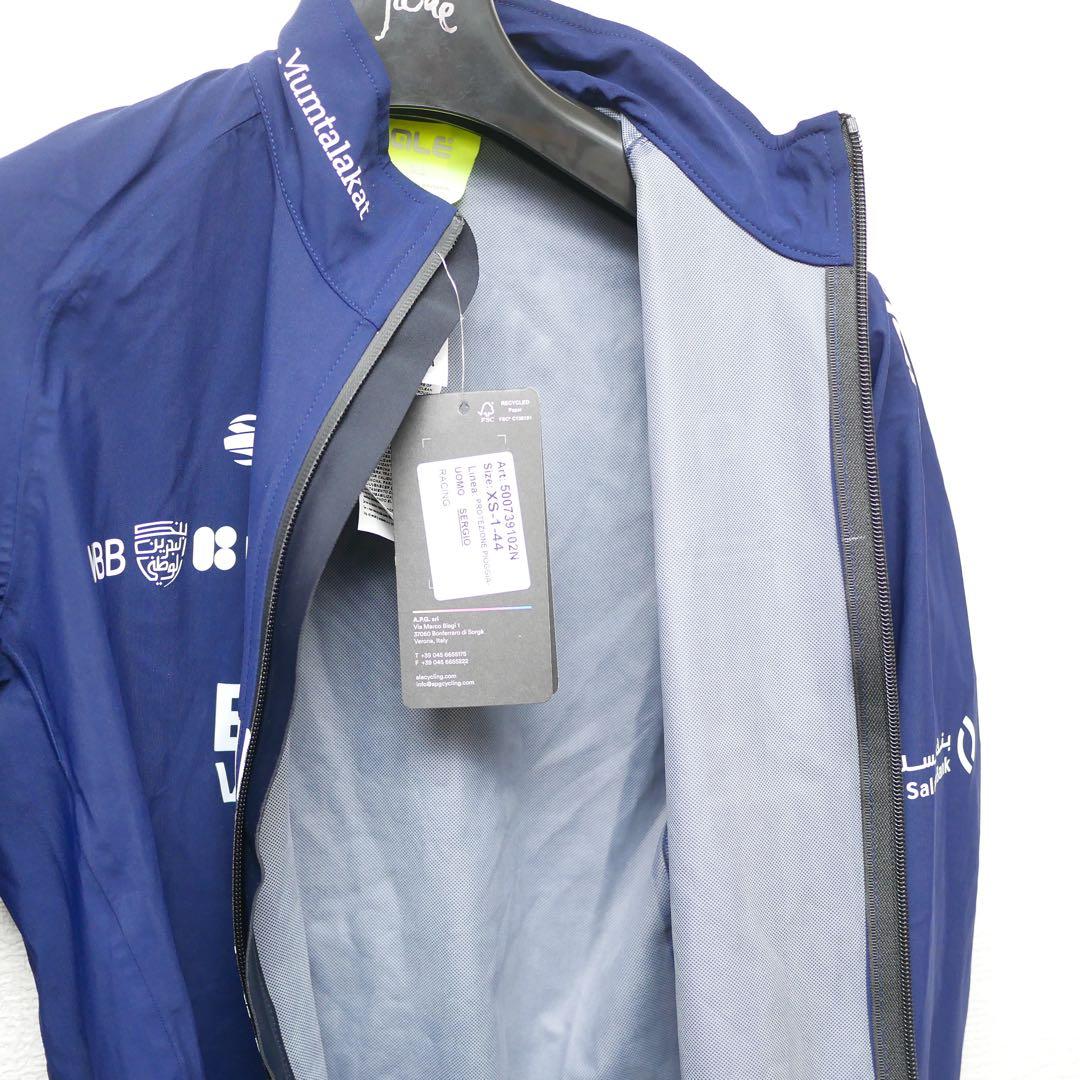 専用 選手支給品 バーレーンヴィクトリアス 非売品ジャケット プロ