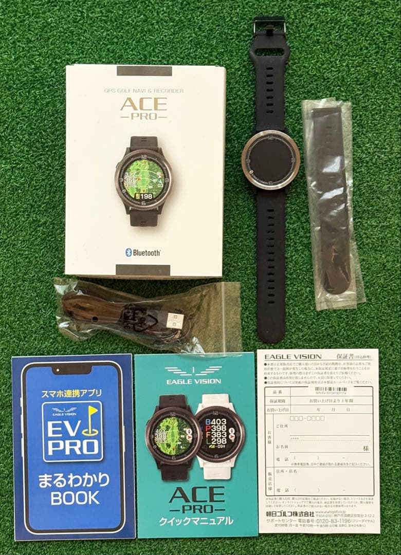 イーグルビジョン　ACE PRO EV-337BK 朝日ゴルフ 楽天市場】朝日ゴルフ イーグルビジョン エースプロ EV-337BK EV-337WH