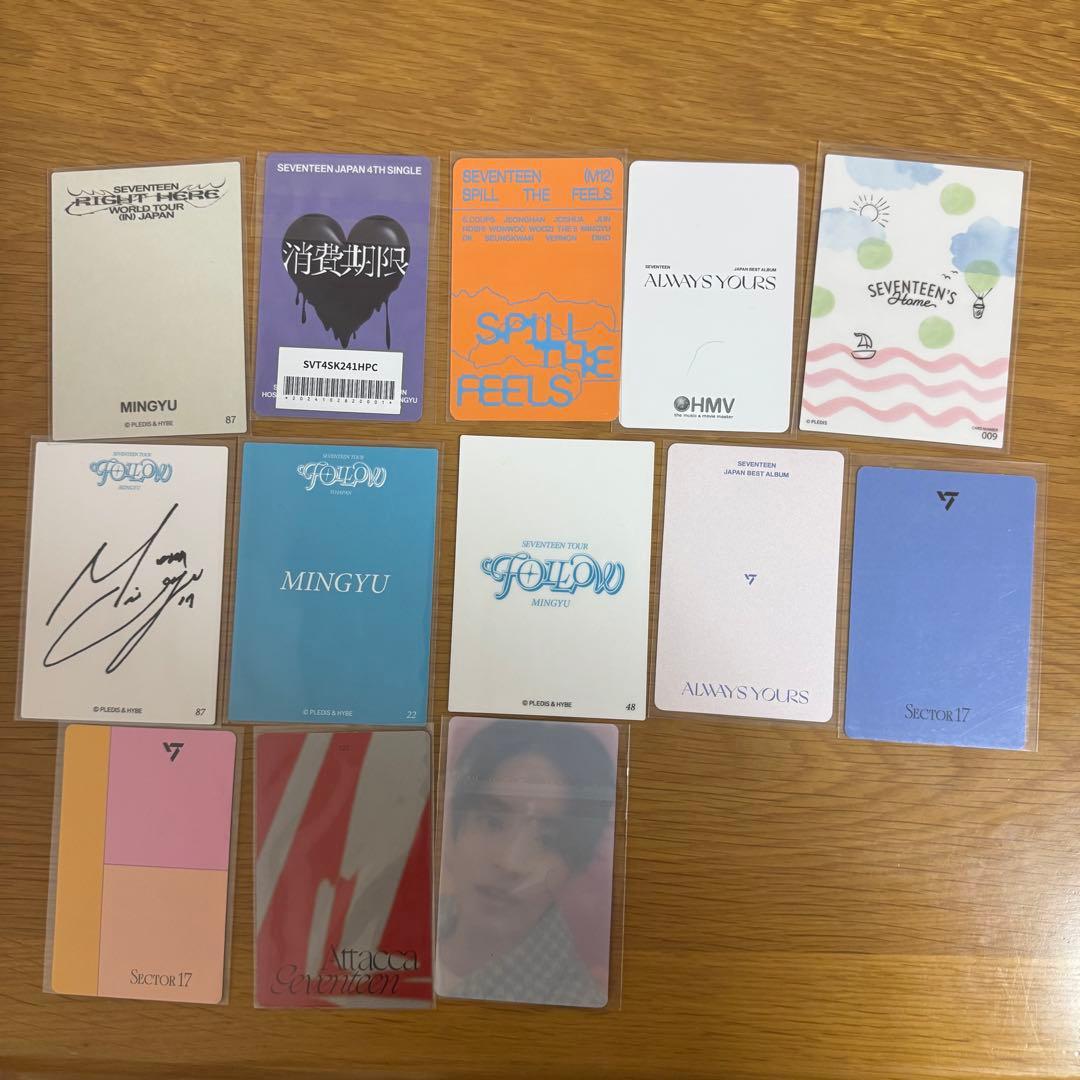 SEVENTEEN ミンギュ 민규 トレカ まとめ売り - メルカリ