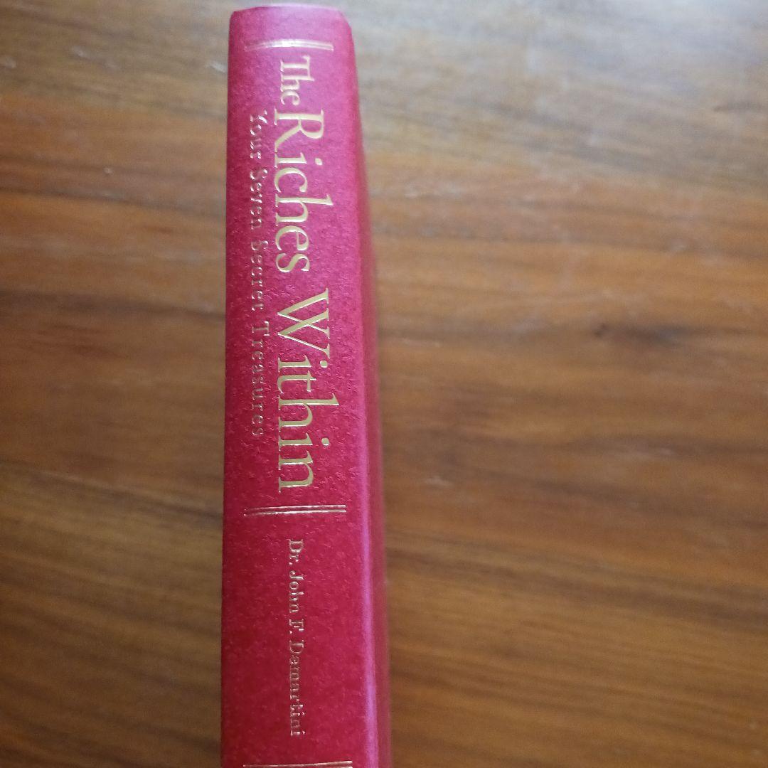 The Riches Within 自己啓発本 - メルカリ