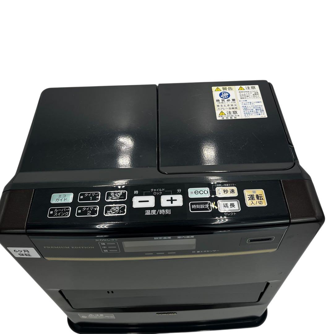 EHTERAF-✨ CORONA ✨ 石油ファンヒーター FH-WZ3617BY 上位モデル