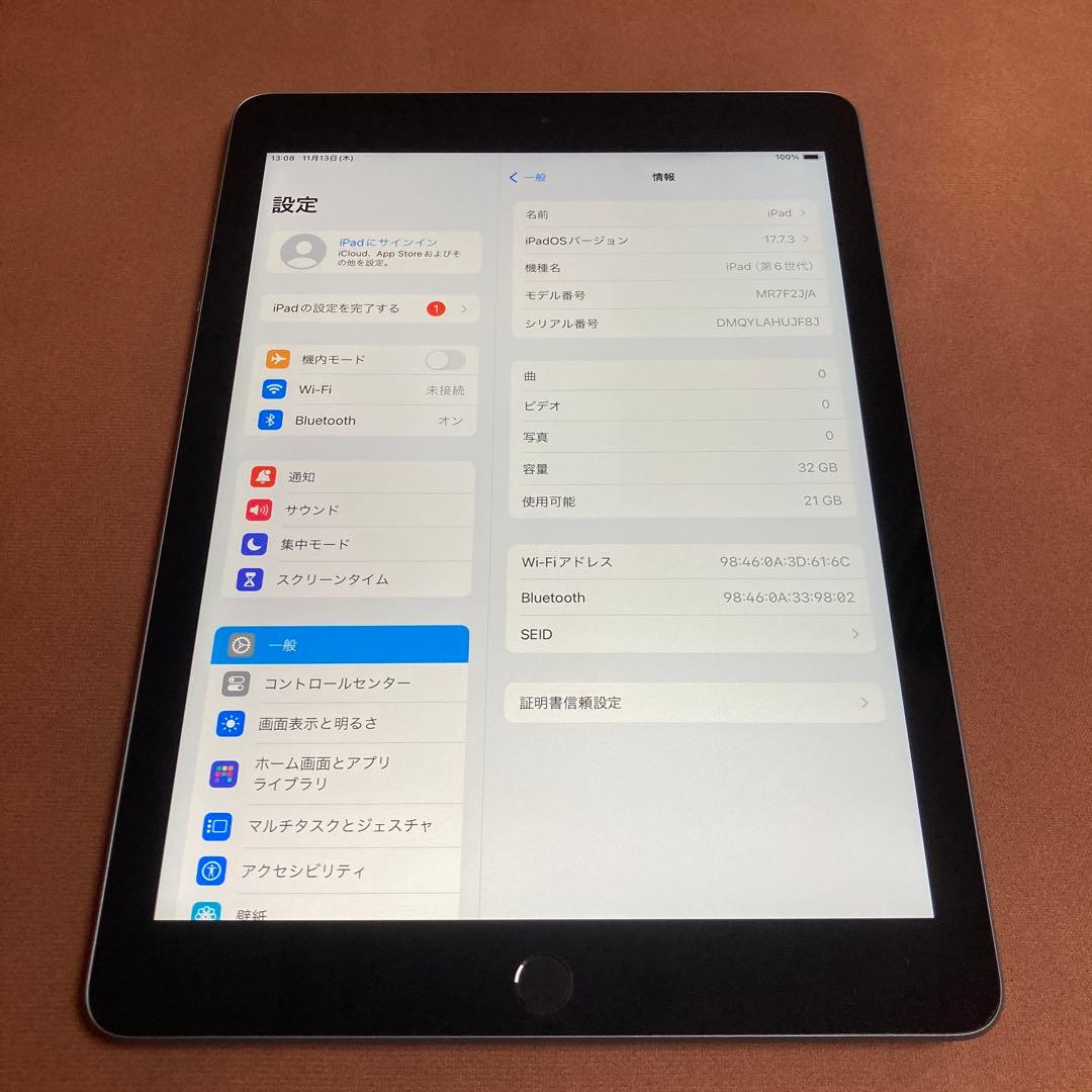 75【早い者勝ち】電池ほぼ新品☆iPad6 第6世代 32GB WIFIモデル☆ Amazon.co.jp: 【整備済み品】 Apple iPad (第6世代) Wi-Fi +