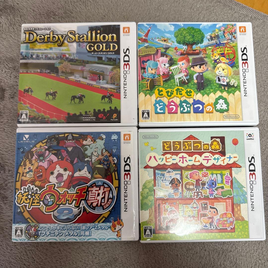 ニンテンドー3DS ソフト 4本セット - メルカリ