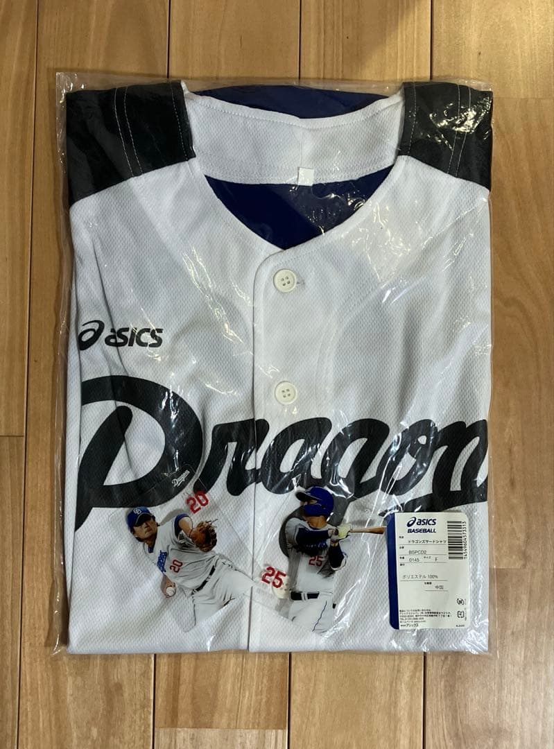 中日ドラゴンズ レプリカユニフォーム 涌井秀章、石川昂弥クリアカード