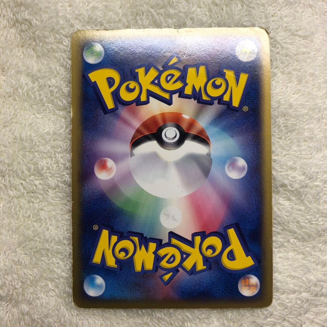 R団のフリーザー ex 構築済みデッキ ロケット団ハーフデッキ - メルカリ