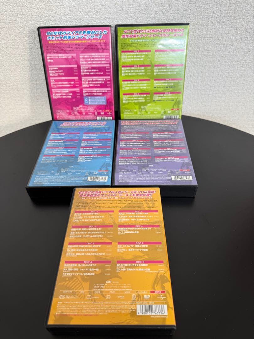 MIAMI VICE DVDボックス5巻セット（管理No.4）