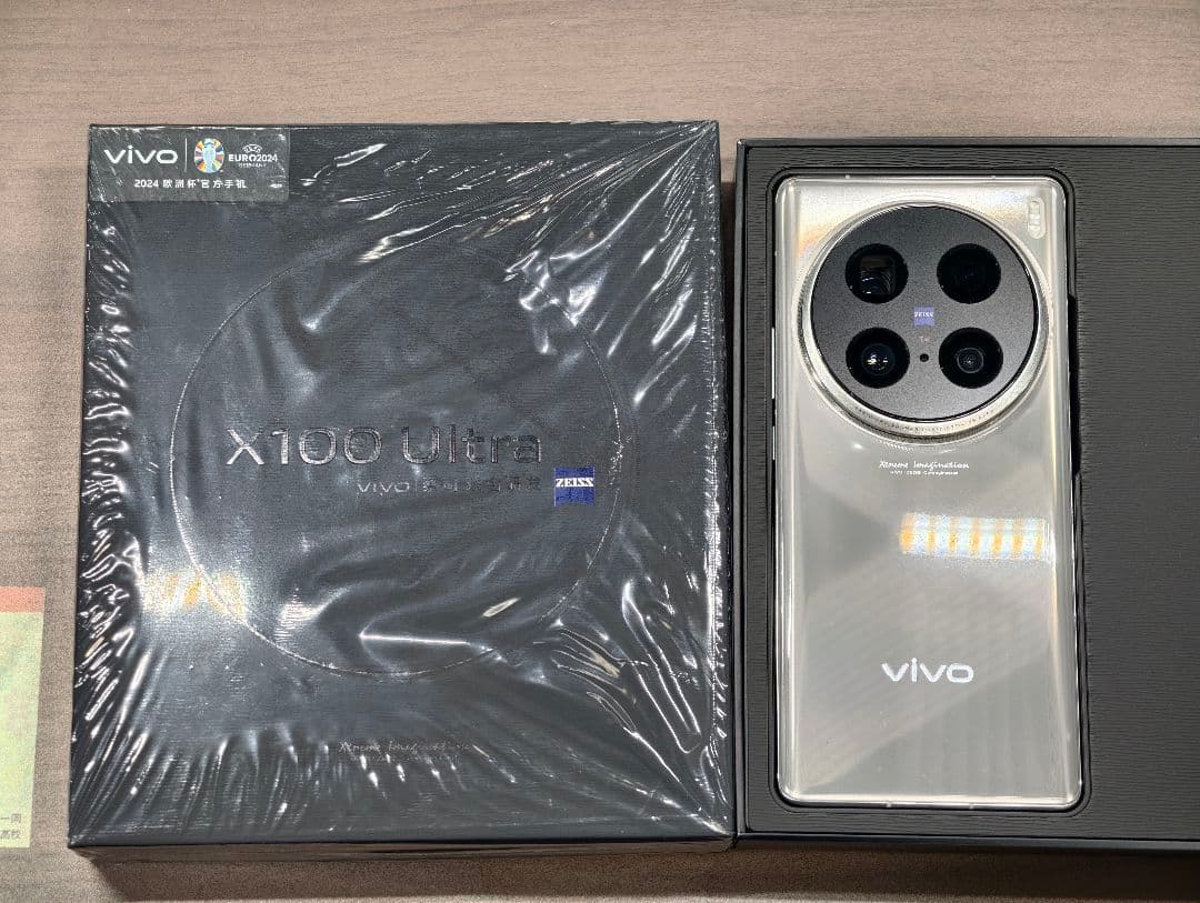 vivo X100 Ultra 12GB/256GB チタンカラー Buy Vivo X100 Ultra Flagship Best Camera Phone - Giztop