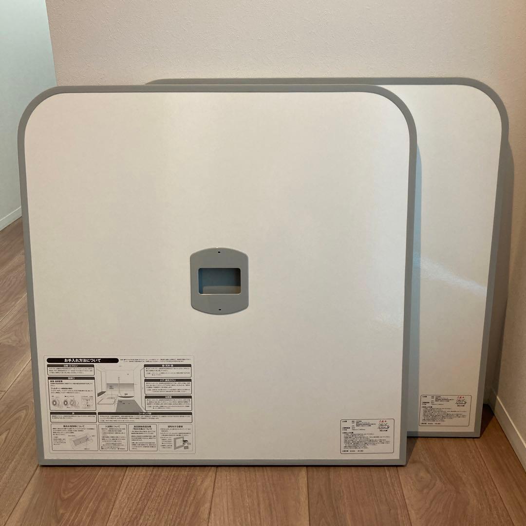 一条工務店 風呂蓋 取っ手ありタイプ - メルカリ