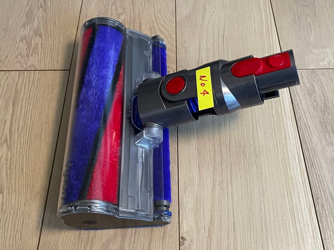 ダイソン純正④ 美品ソフトローラークリーナーヘッド 112232 整備洗浄