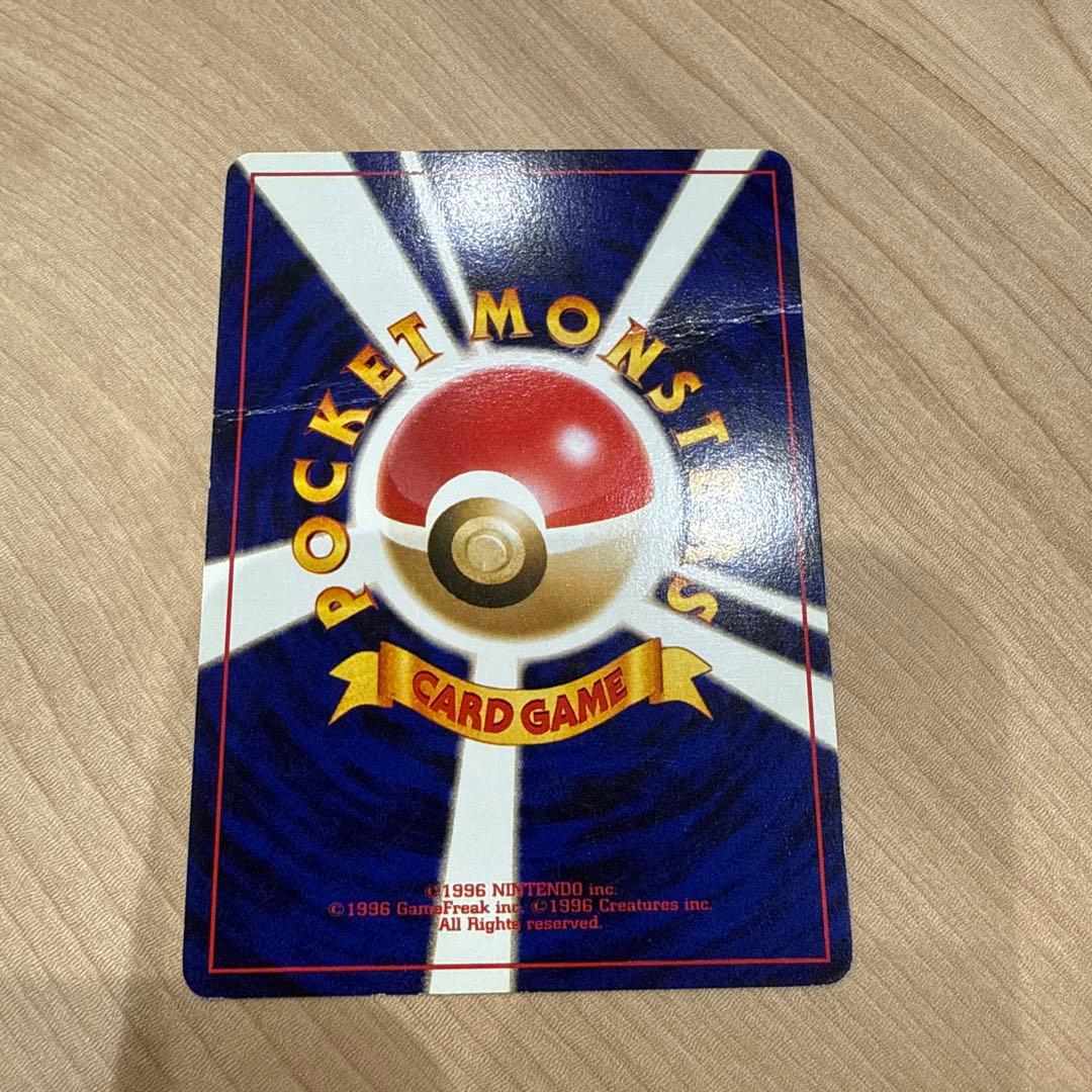 わるいエーフィ ☆ 拡張パック第4弾 闇、そして光へ… - メルカリ