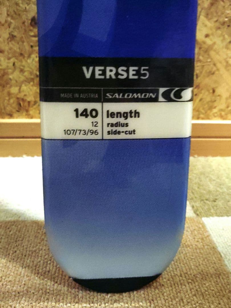 ☀️SALOMON VERSE5 140㎝スキー板 S 7 11 ビンディング - メルカリ
