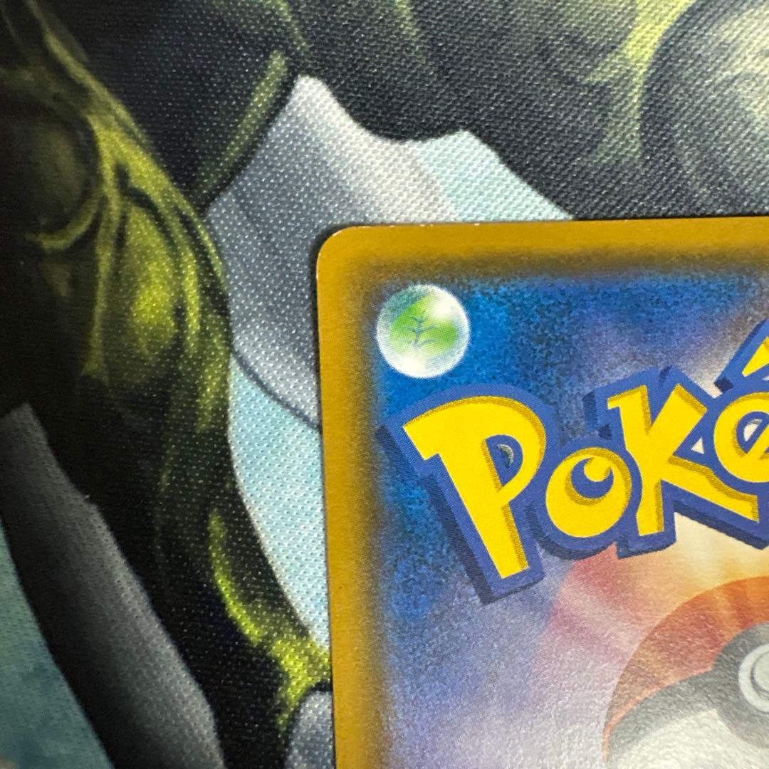 イーブイ：ムンク展×ポケモンカードゲーム PROMO SM-Pプロモカード