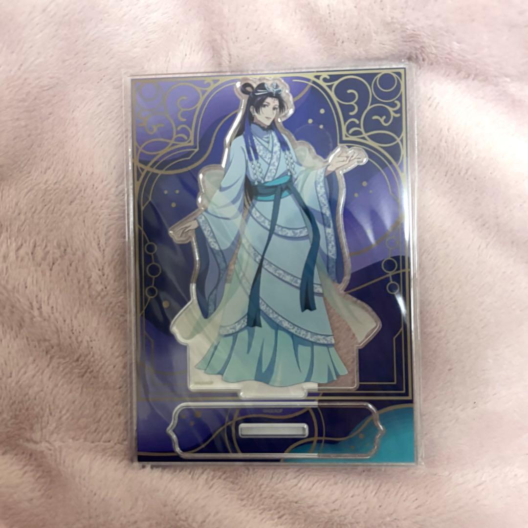 sakura.様 リクエスト 2点 まとめ商品 - メルカリ