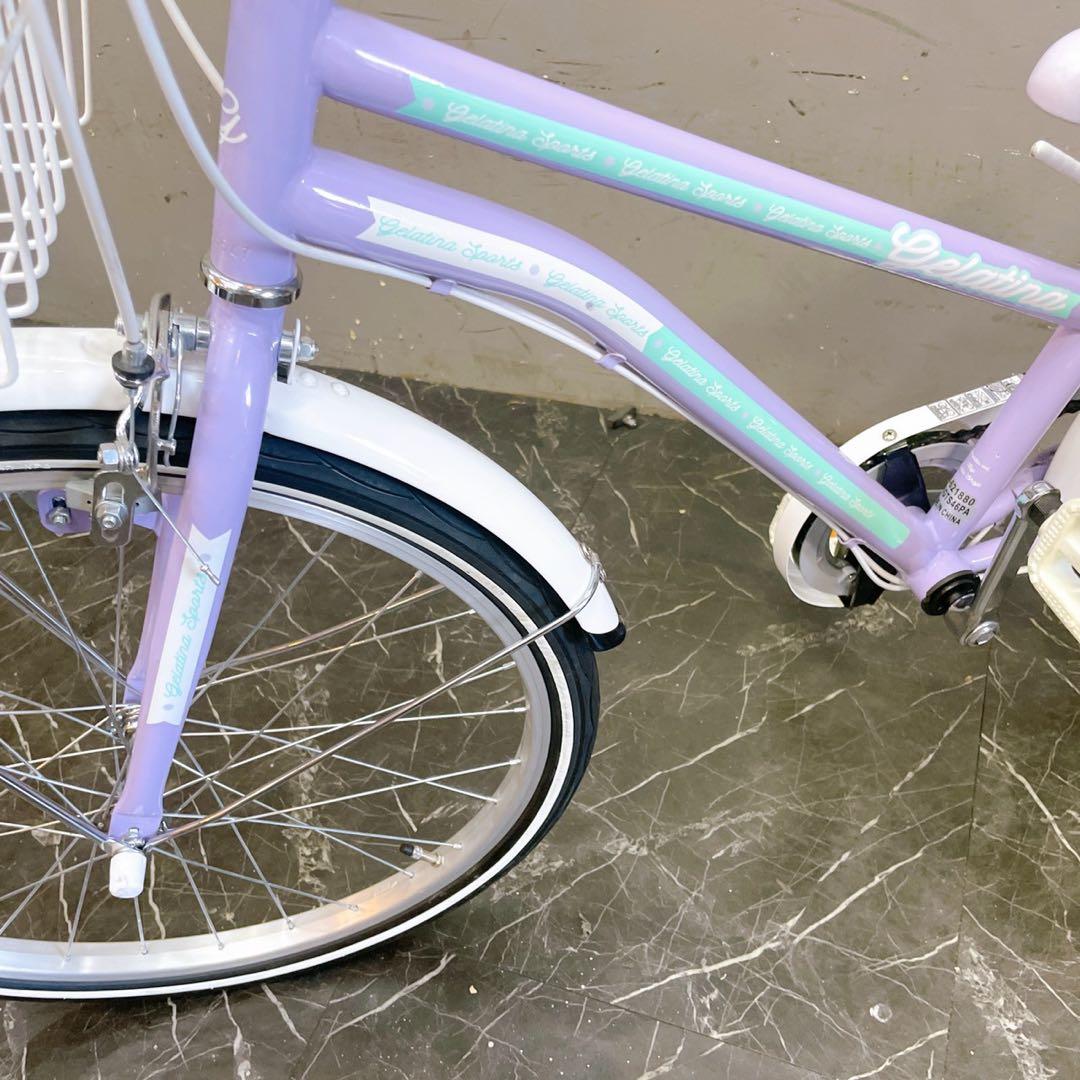 【951】《関西 引き取り》子供用自転車 子供車 gelatina パープル