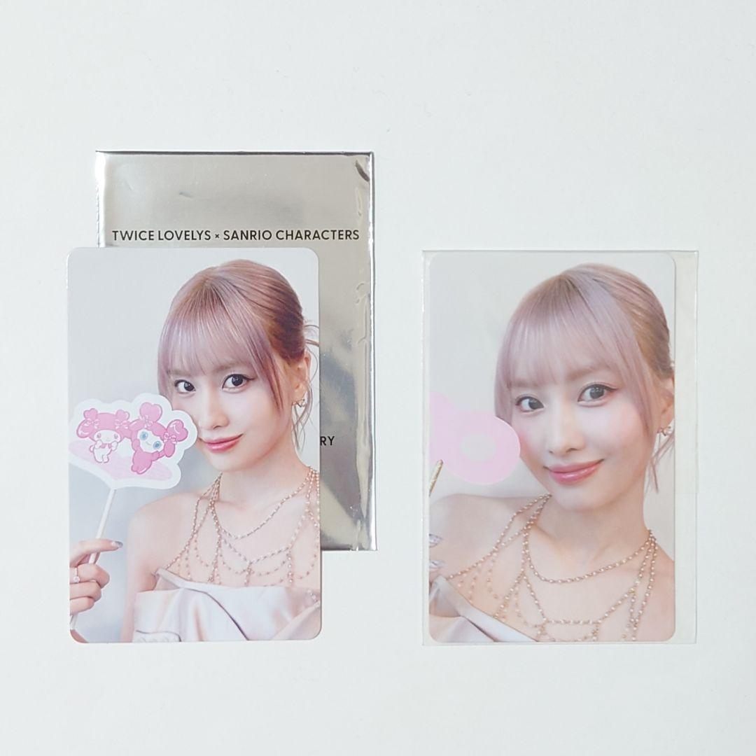 TWICE MISAMO モモ サンリオ ポップアップ 1万円購入特典 トレカ