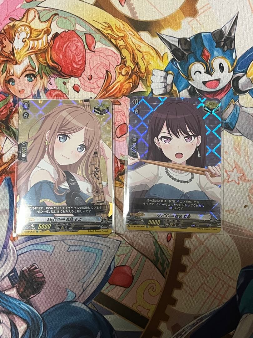 ヴァンガード MyGO トリガー2枚組 - メルカリ